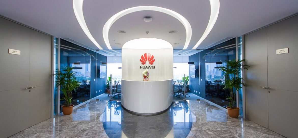 Huawei покупает один из прибыльных активов группы ПСН