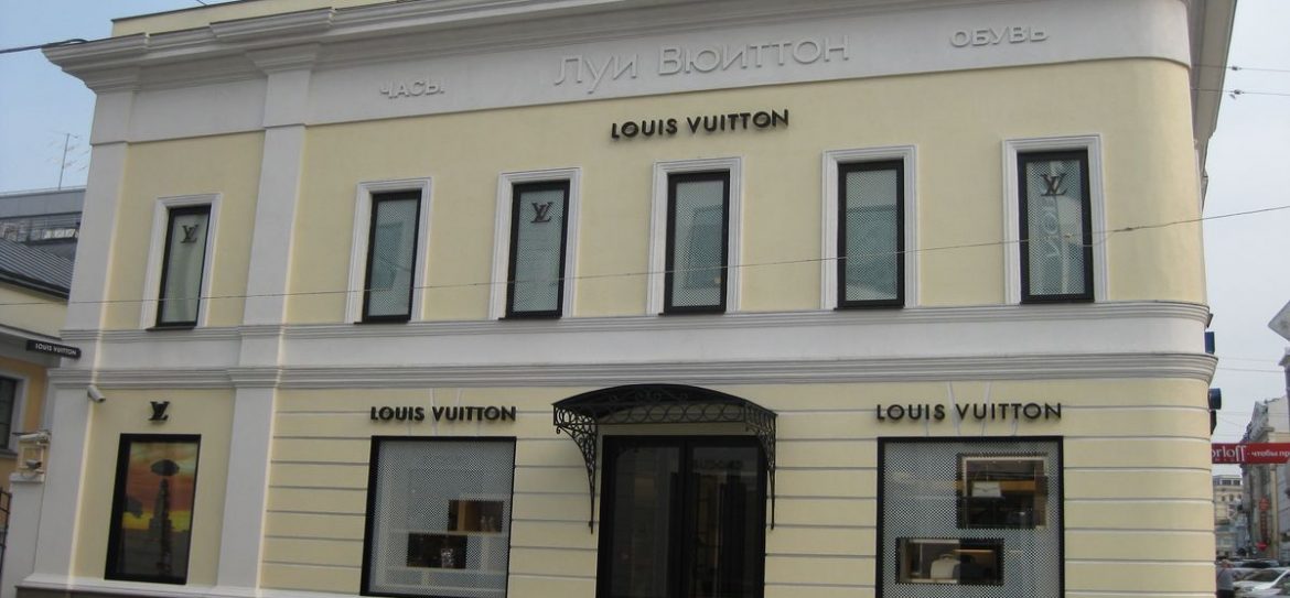 Louis Vuitton купил особняк за 45 млн долларов в центре Москвы