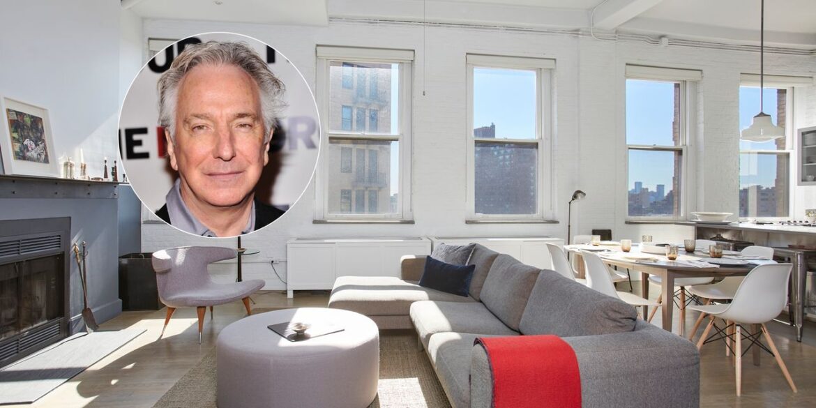 Квартира Алана Рикмана продается в Нью-Йорке за 1,69 миллиона долларов