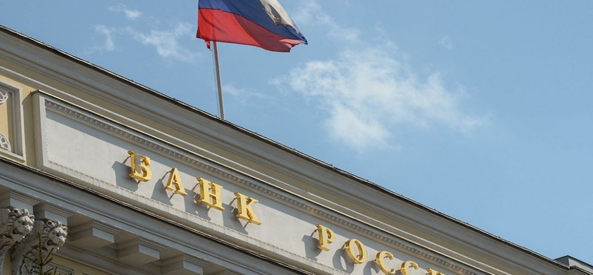Банк России отозвал лицензию у банка ГПБ-Ипотека