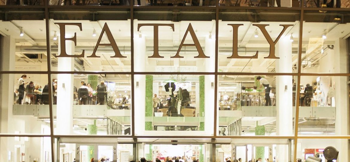 Eataly будет работать в Москве