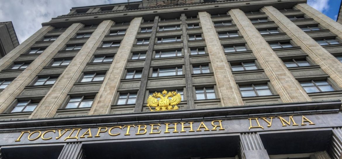 Россия ограничила переводы на Украину