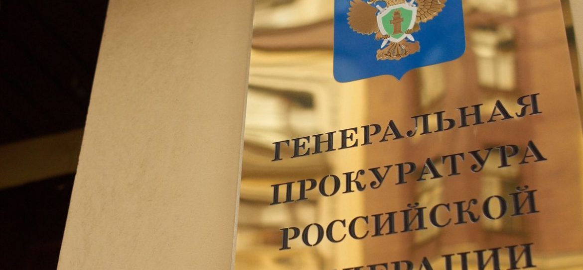 Преступность в РФ снизилась на 10%