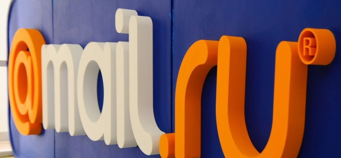 Mail.ru увеличила выручку