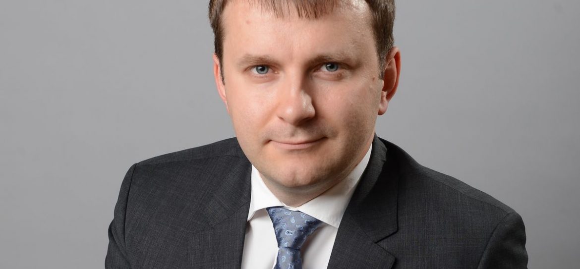 МЭР спрогнозировал рост ВВП на 2%