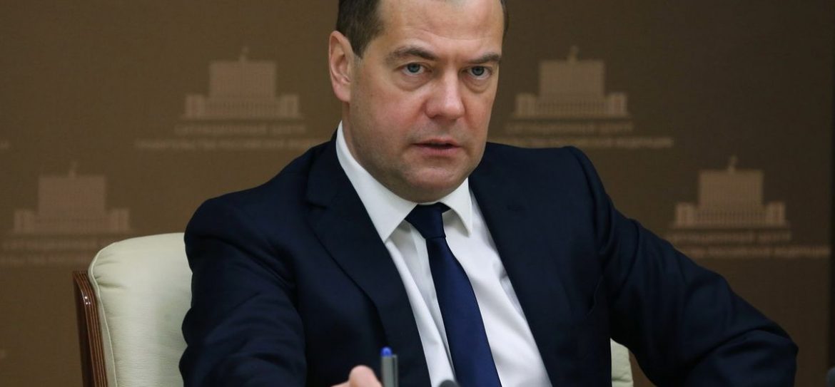 В России утвержден план приватизации до 2019 года