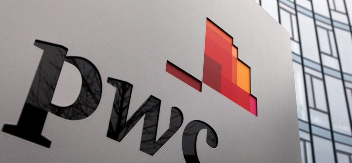 Роснефть продают Чечне – PwC