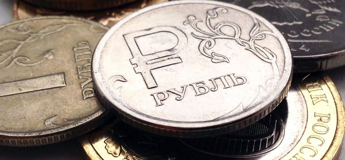Рубль стал основной денежной единицей Луганской республики