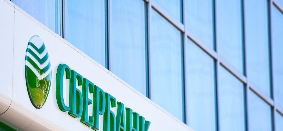 Сбербанк и Apartment.Ru договорились снизить ставку по ипотеке до 10,9%