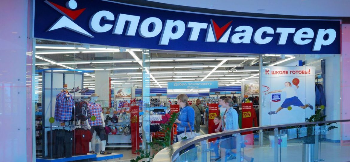 Мозаика открыла двери Спортмастеру