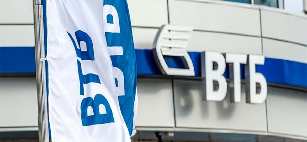 За 700 млн рублей продали Велозаводский рынок – ВТБ