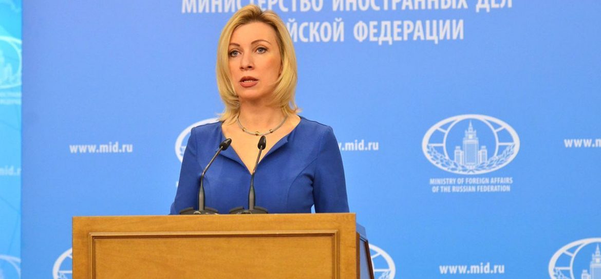 Москва выразила обеспокоенность по утечкам данных в СМИ