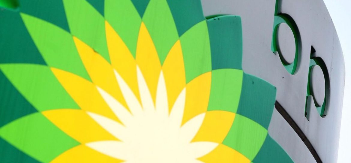 BP ищет офис в Москве