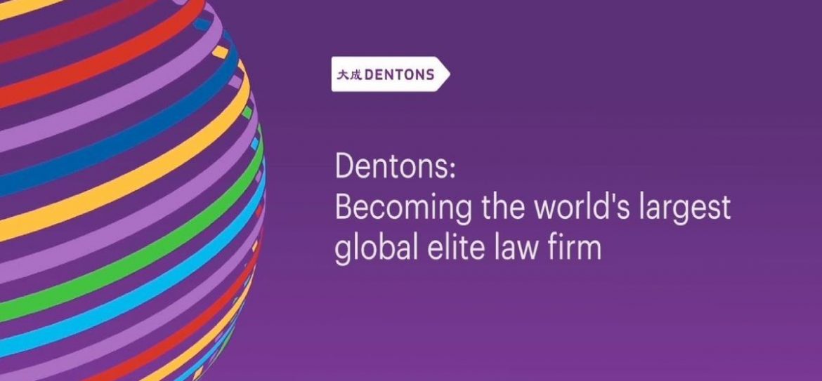 Dentons ищет офис в аренду