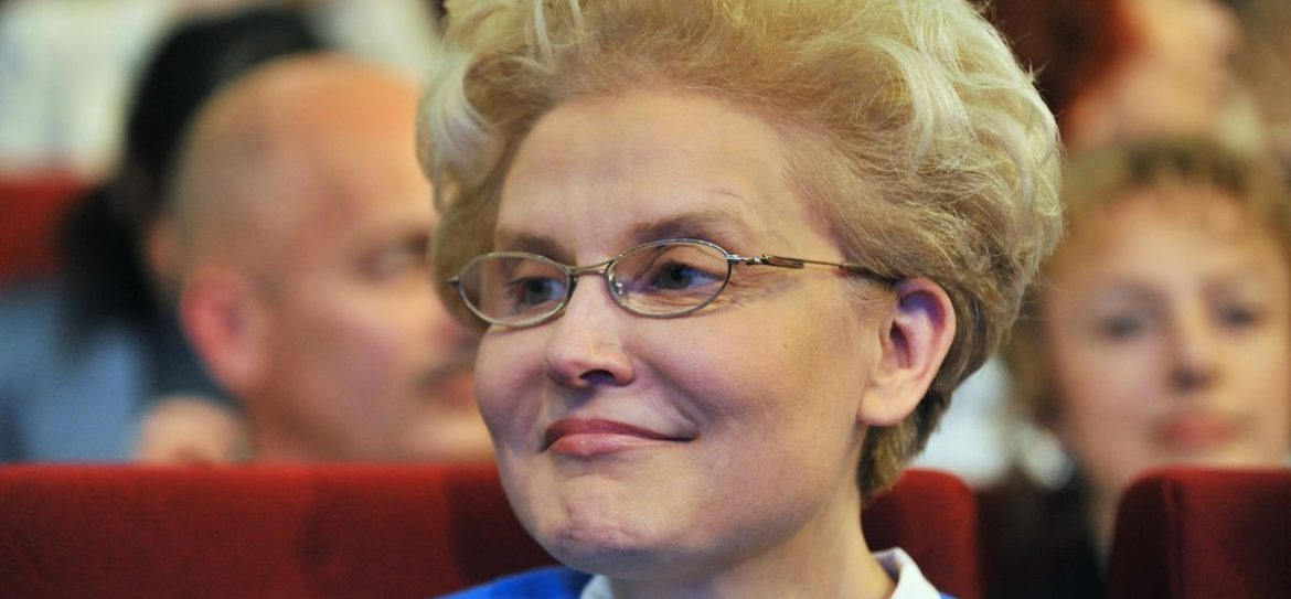 Елена Малышева занялась бизнесом