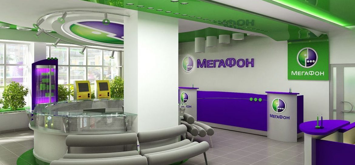 Мегафон поглотил Евросеть