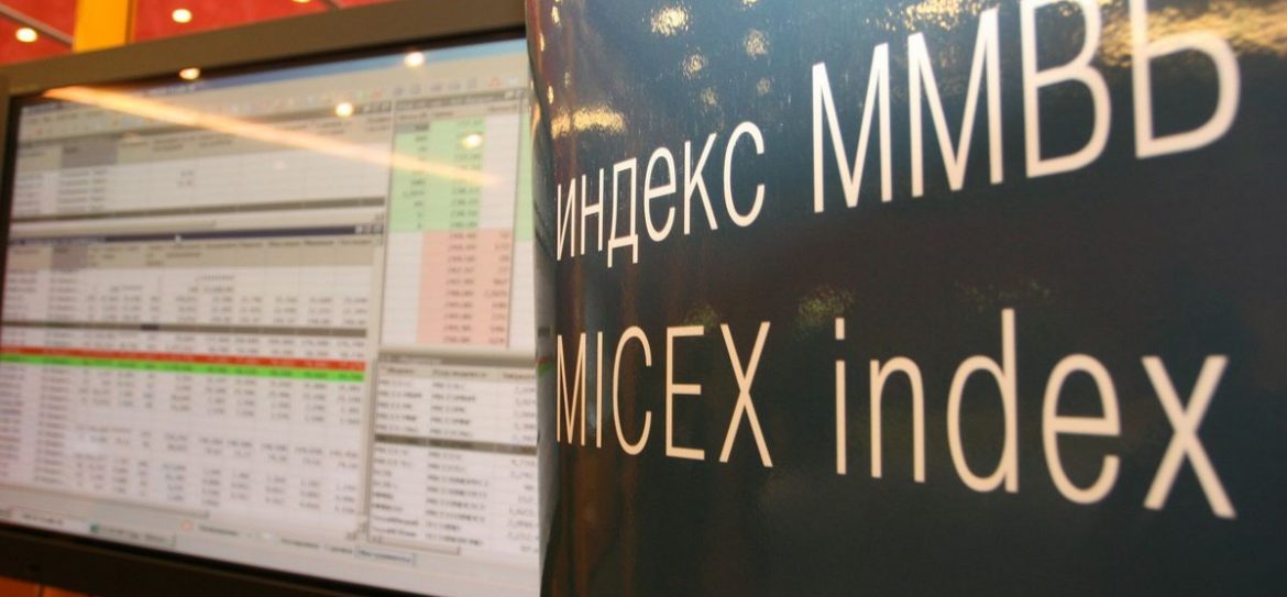 За 1 минуту индексы ММВБ и РТС прибавили 0,2-1%