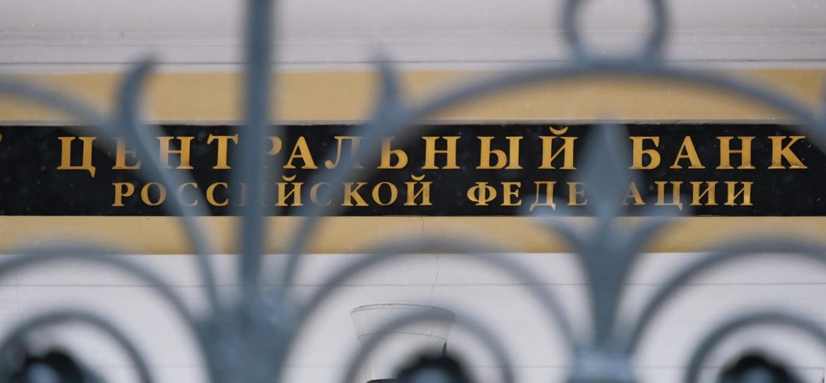 Банк России отзывает лицензию у МПБ