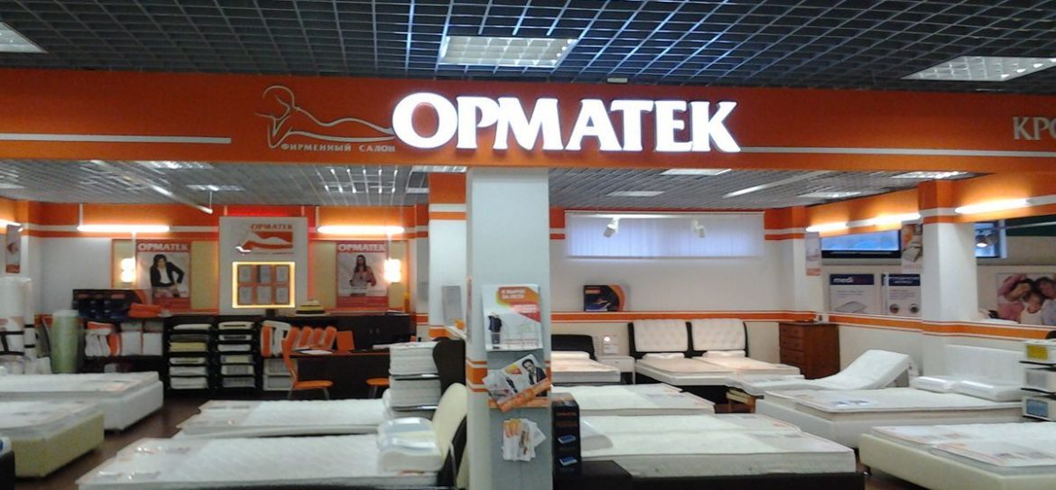 Орматек уложит спать Москву-Сити