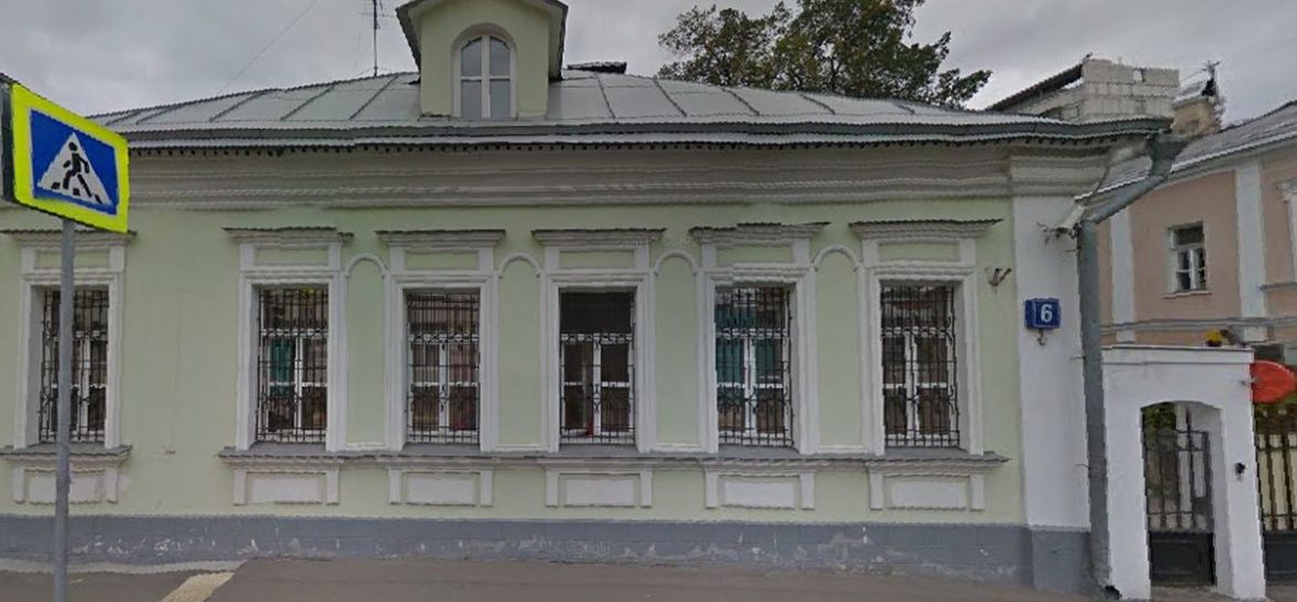 Особняк на Полянке отреставрируют
