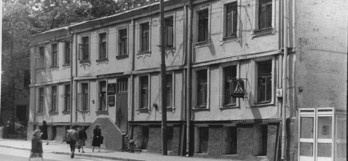Остоженка исчезнет с карты Москвы
