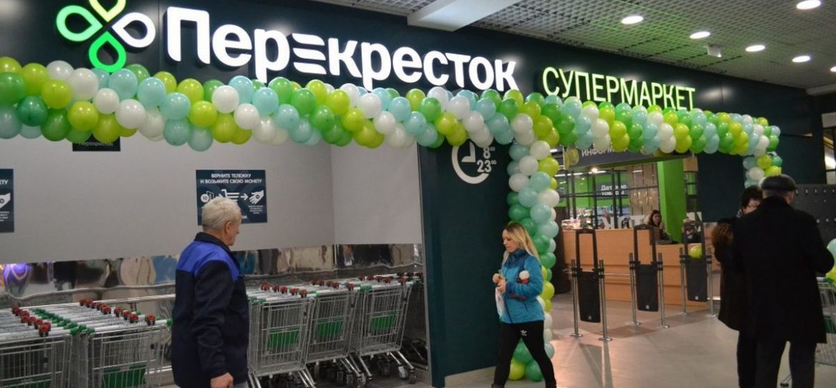 Перекресток открылся в Филях