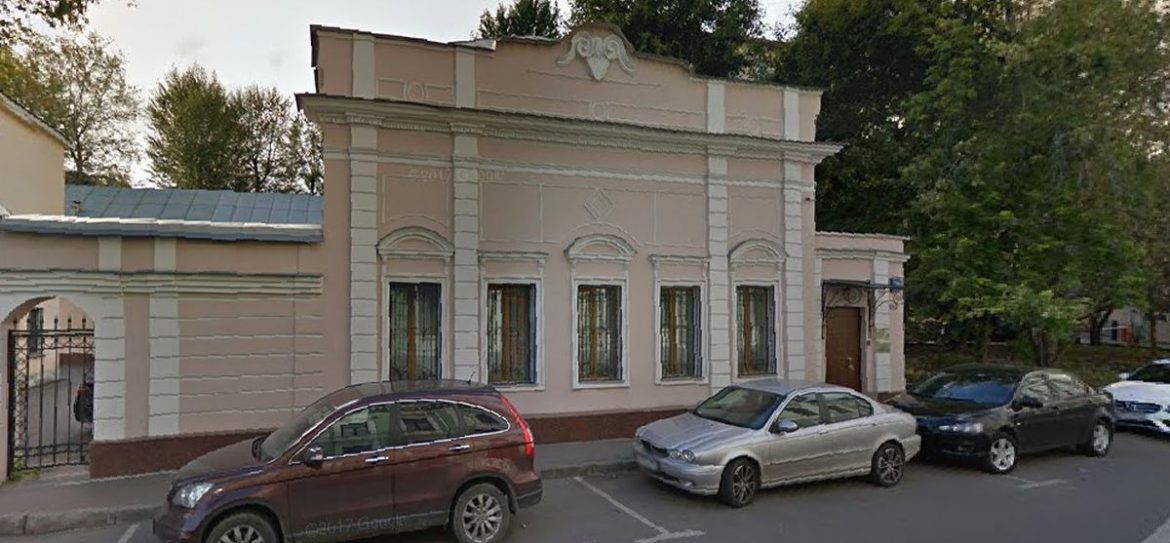 Мэрия отреставрирует офисы в центре Москвы