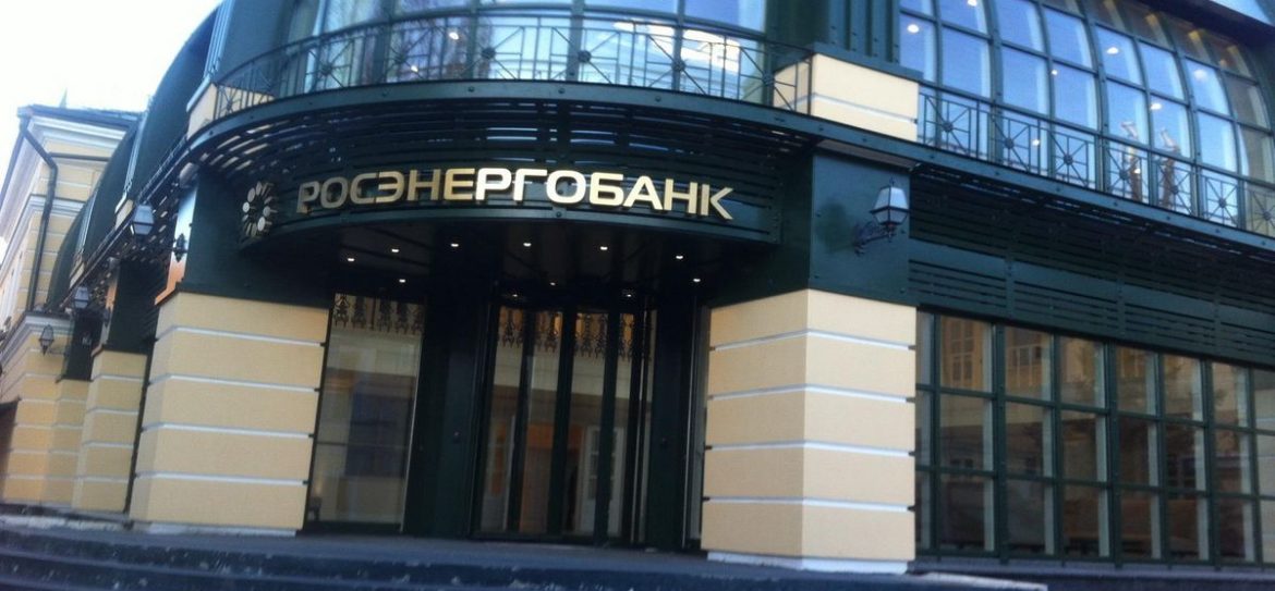 Банк из ТОП-100 отключили от БЭСП