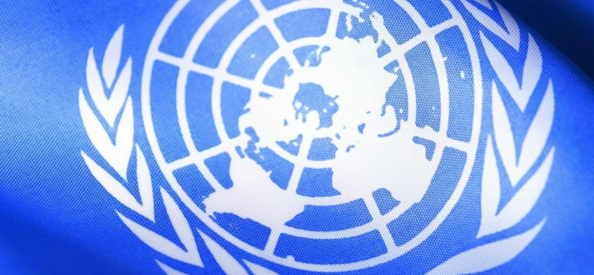 РФ перечислила в бюджет ООН 4,5 млрд рублей