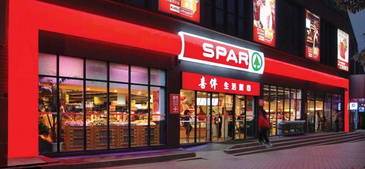 Spar снял 2,5 тыс кв м
