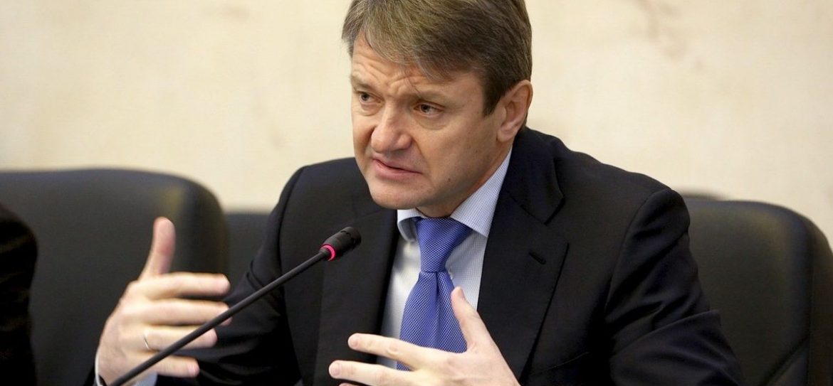 Еще десяточку