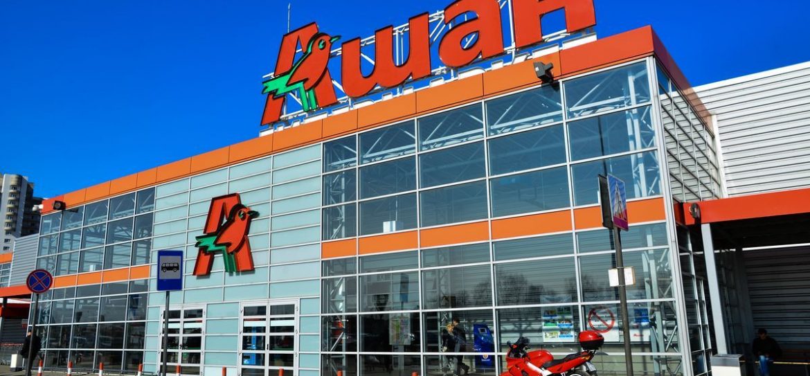 Ашан в России будет открывать 30 магазинов в год