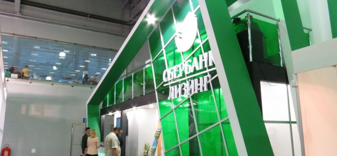 Сбербанк продал лизинг на Украине