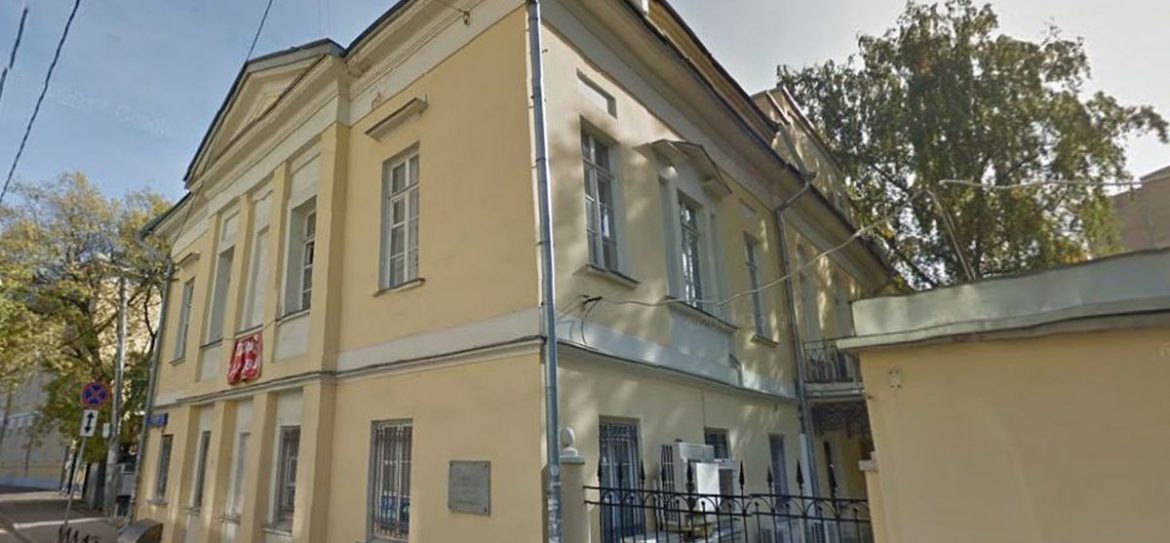 Особняк в центре Москвы сдали в аренду