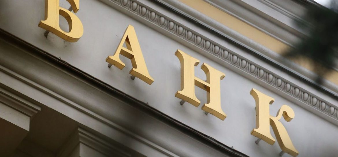 Греф снизил ставки по вкладам
