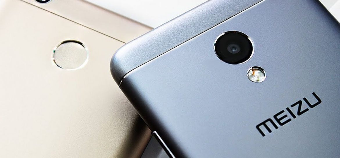 Meizu открылся на Ленинском проспекте