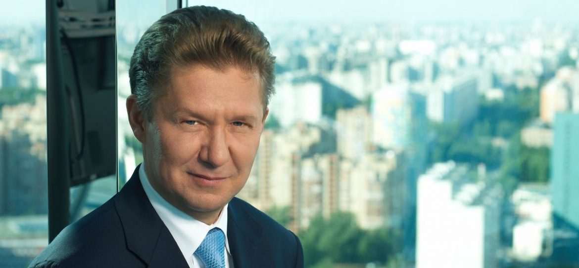 Миллер будет покупать газ в Узбекистане