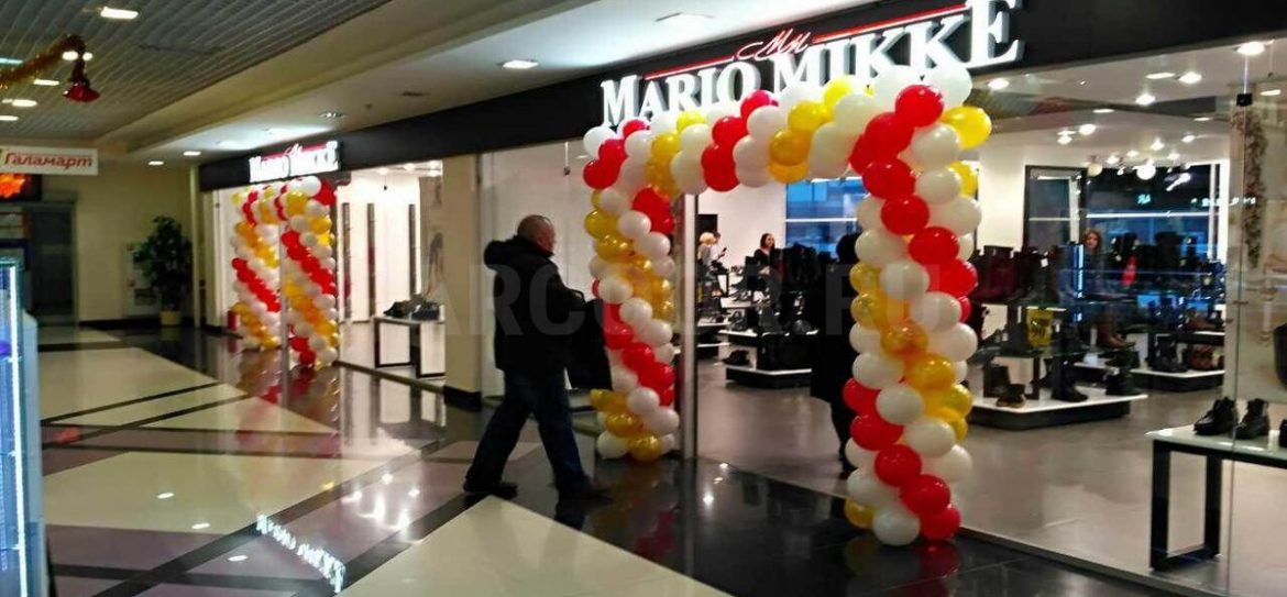 Mario Mikke понравилось в Москве
