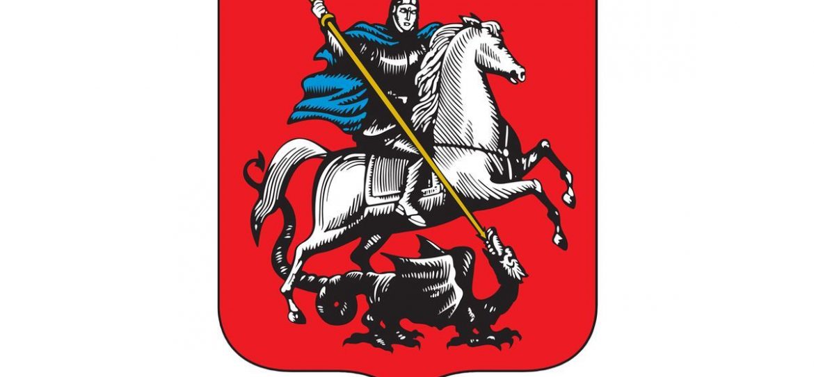 Москва утвердила график сноса пятиэтажек