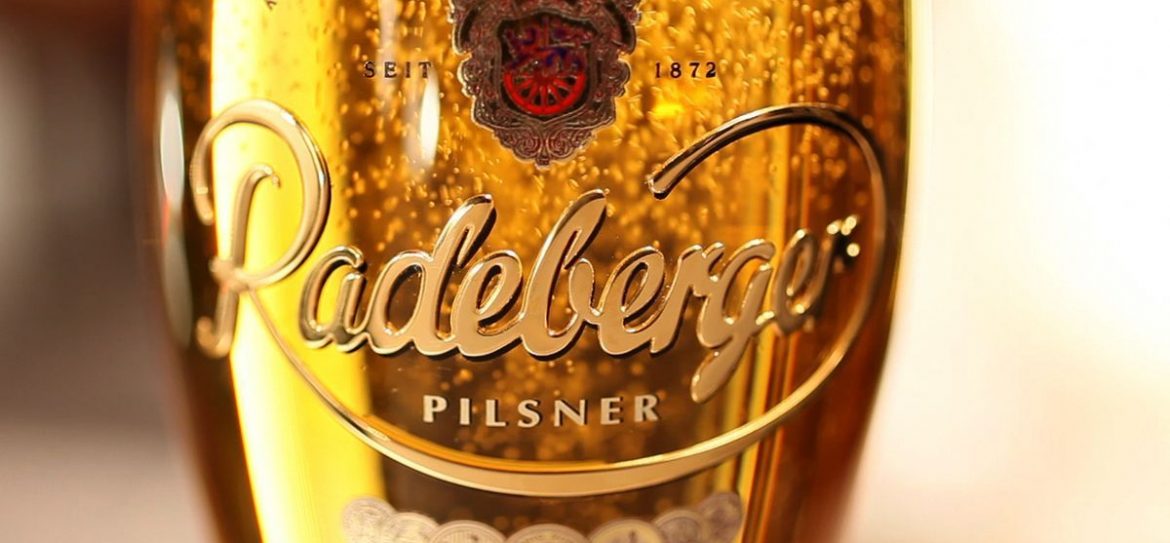 Radeberger угостит пенным гостей Москва-Сити