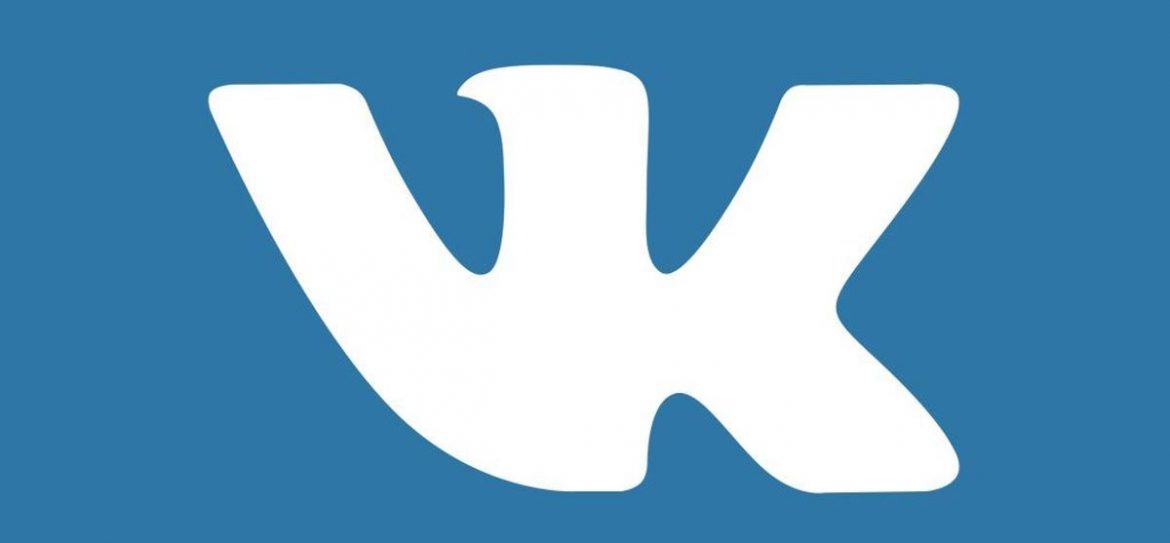 Соцсеть ВКонтакте увеличила выручку в 1,5 раза