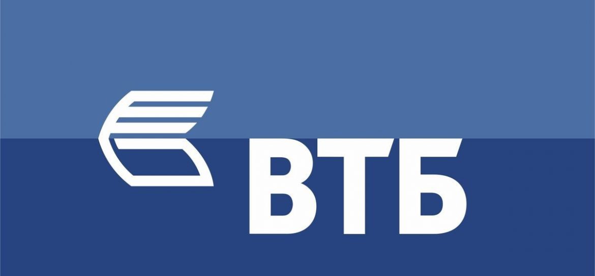 Название стадиона обошлось ВТБ в 7 млн евро
