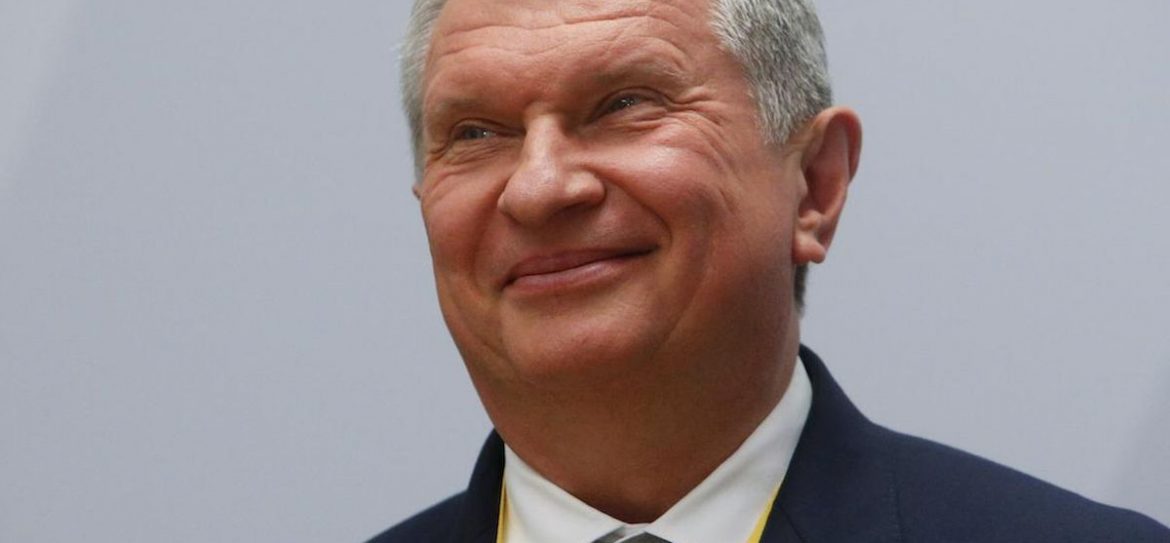 Роснефть выплатила 25 млн долларов премий
