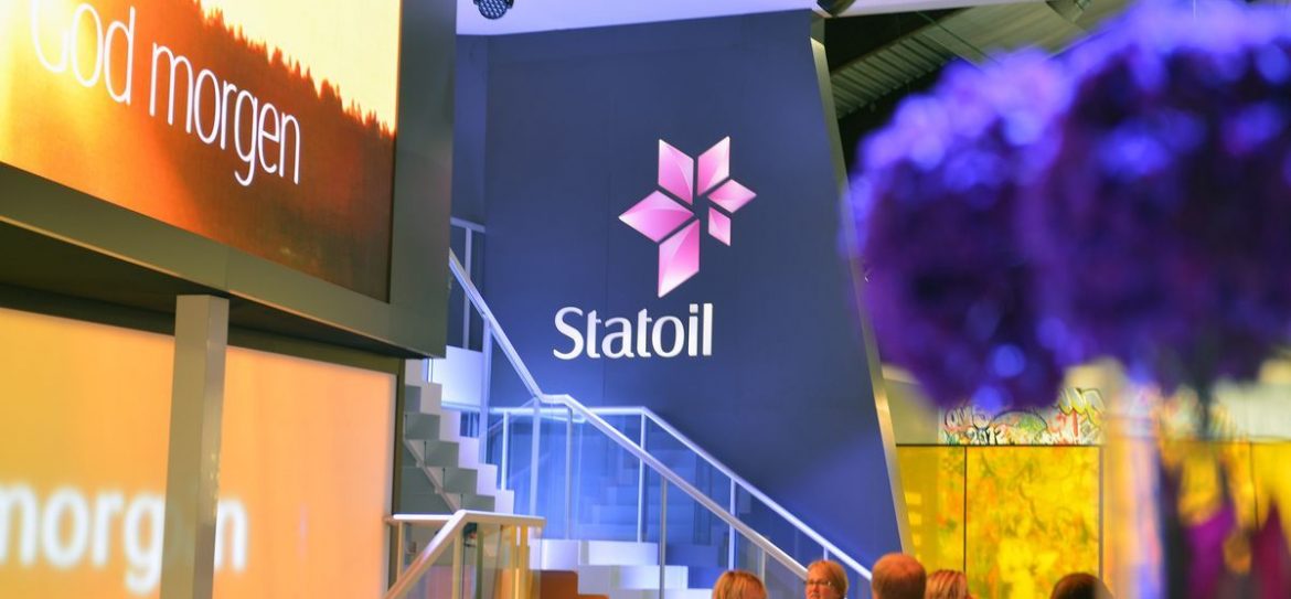 Statoil нарастил прибыль до 60 млрд рублей
