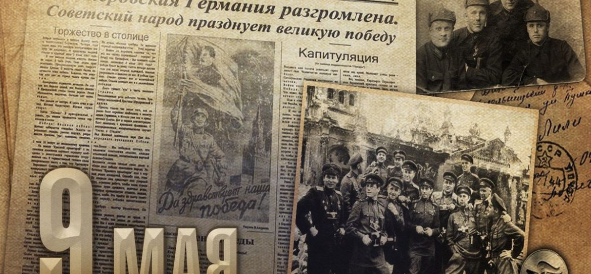 80 000 000 человек посмотрели Парад Победы в Москве