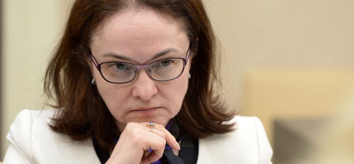 Набиуллина не заинтересована в заниженном курсе рубля