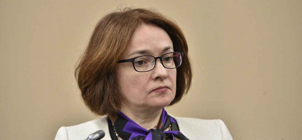Набиуллина изменила порядок расчета стоимости ОСАГО