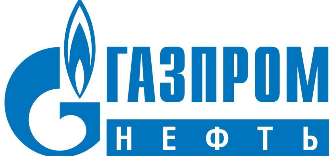 Газпром начал строить Турецкий поток