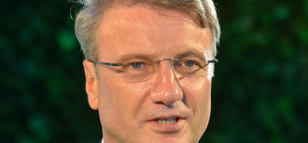Сбербанк увеличил чистую прибыль на 45%