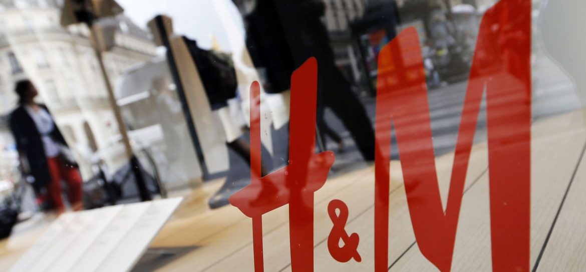 H&M арендовала офис на Тверской